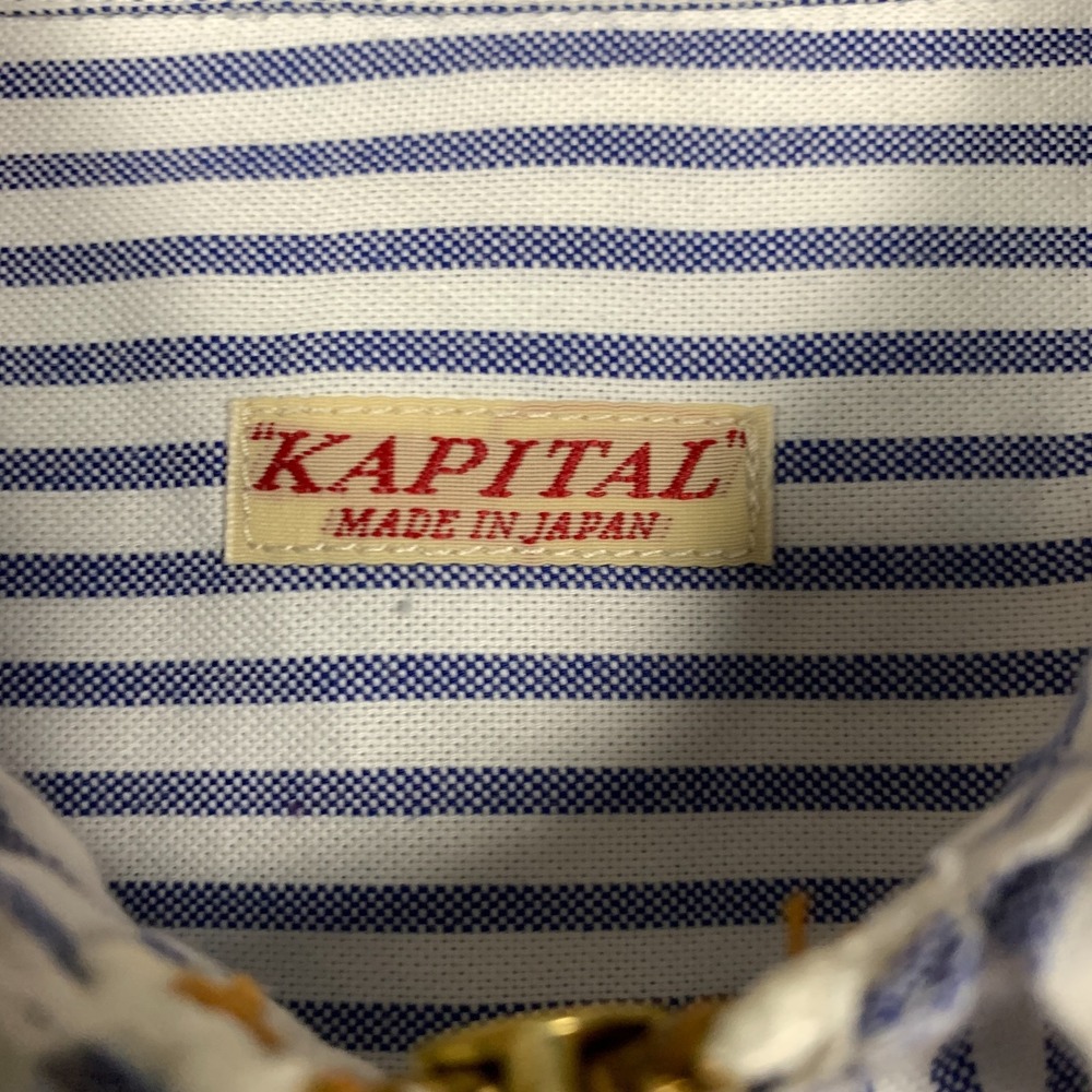 Kapital Drizzler Work Shirt Women's 3 Blue/White Ox Stripe Long Sleeve Zip Front - Picture 4 of 12